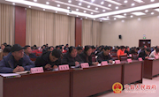 全县学习宣传党的十九届四中全会精神理论宣讲骨干培训会召开
