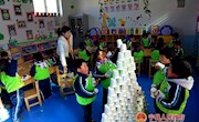 为山区孩子营造一方“晴空”