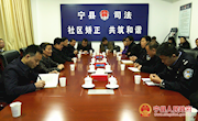 宁县司法机关开展公众开放日活动