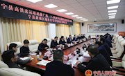 宁县高铁客运站站前广场、3.8KM市政道路投资建设工程及宁县新城区地块住宅开发项目签约仪式举行