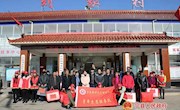 “青春扶贫·健康饮水”公益活动走进中村镇刘家村