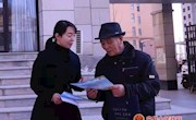 宁县开展“庆阳市人民政府为七十周岁以上老年人提供意外伤害保险保障”宣传活动