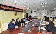 县政协视察全县留守儿童教育监管情况