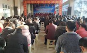 中国医药教育协会“健康中国行动——全国行”系列公益活动在宁县举行