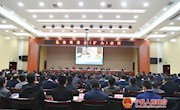 县委常委会召开扩大会议