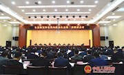 宁县修复净化党内政治生态第二次推进会议召开