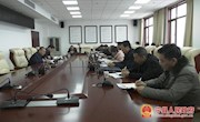 ​甜永高速宁县段征迁协调推进会召