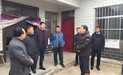 王光庆深入湘乐镇瓦窑村开展帮扶慰问