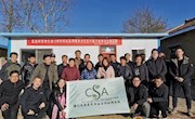 宁县电商协会在盘克镇武洛村举行社会生态农业培训