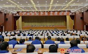 宁县治安户长工作会议召开