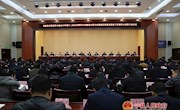 全县脱贫攻坚领导小组2019年第十二次会议暨县中央脱贫攻坚专项巡视反馈意见整改工作领导小组第十次会议召开