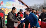 太昌镇苟家村举办最美家庭（个人）表彰大会