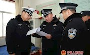 张茂龙督查新选聘辅警教育培训工作