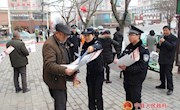 宁县公安局组织开展110宣传日活动