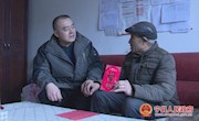 宁翼龙到早胜镇看望慰问复退军人和特困群众