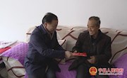 翟晓明开展节前慰问活动
