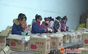 庆新果业：拥抱电商，开启苹果销售新时代