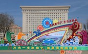 宁县县城年味浓