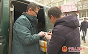 快递春节期间不打烊