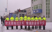 在岗位上：春节交警执勤忙 坚守岗位保平安