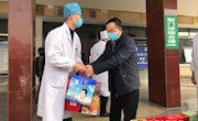 宁县总工会慰问坚守防疫抗病岗位一线工作人员