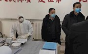 县政府副县长石博学赴西区各医疗单位督查 发热门诊运行情况
