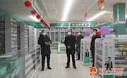市监管局督查我县市场监管系统疫情防控工作