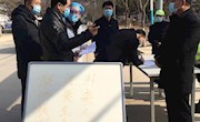 何鹏程督查宁县新型冠状病毒感染的肺炎疫情防控工作