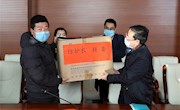 爱心人士为宁县红十字会捐赠一万元善款及防疫物资