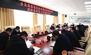宁县召开新型冠状病毒感染的肺炎疫情联防联控第五次调度会议