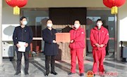九岘乡迎来第一批疫情防控捐赠物资