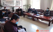 何鹏程督查新型冠状病毒感染的肺炎疫情防控工作