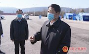 侯昌明暗访督查全县疫情防控工作时强调 要从严从实做好疫情防控各项工作 坚决打赢疫情防控阻击战