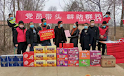 联防联控    宁县工会在行动