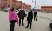 宁翼龙在督查驻村帮扶工作队工作时强调：要充分发挥驻村帮扶工作队“特别能吃苦，特别能战斗，特别能忍耐”的精神，确保打赢疫情防控阻击战