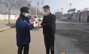 中国人寿财险宁县支公司  向抗疫一线交警、驻村干部、记者  捐赠10260万元保险