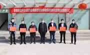 春荣籍爱心人士为家乡捐赠8万余元
