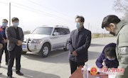 何鹏程到湘乐、盘克、县融媒体中心督查慰问一线工作人员
