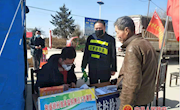 宁县90后农村大学生党员郭双继:弃小家为大家    勇当战疫先锋