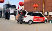 马坪社区、东城社区开展“优质面粉进小区”活动