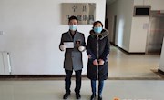 爱心人士樊鑫森数次捐赠     助力宁县疫情防控阻击战