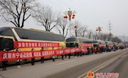 宁县组织“万人输转”务工人员复工返岗