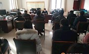 果业局召开全年苹果产业工作安排会