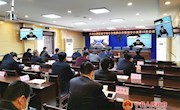 我县组织收听收看全市扫黑除恶专项斗争视频会 暨领导小组第15次会议