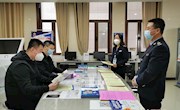 建一流服务窗口 展巾帼文明风采——记甘肃省巾帼文明岗宁县税务局第一税务分局