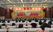 宁县召开脱贫攻坚大会