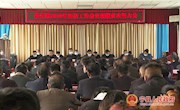 何鹏程、王宝丰出席盘克镇2020年经济工作会议暨脱贫攻坚大会 