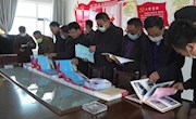  镇原县考察团来我县考察新时代文明实践工作