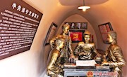 宁县太昌镇进一步提升“甘肃第一个农村党组织——中共邠宁支部”旧址建设水平