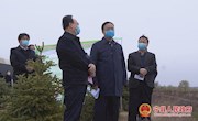 袁占亭调研我县黄河流域生态保护和治理工作